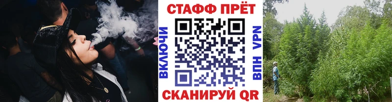 АМФЕТАМИН Кукмор