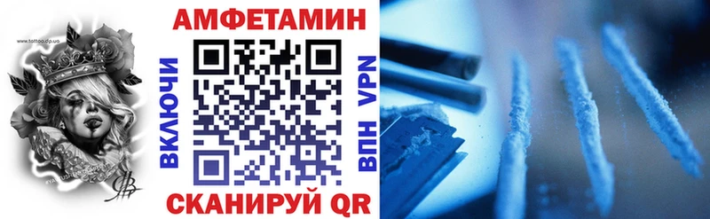 АМФ 98%  сайты даркнета клад  Кукмор  hydra ссылка 