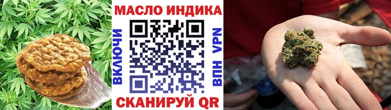 купить  сайты  сайты даркнета какой сайт  Cannafood конопля  Кукмор 