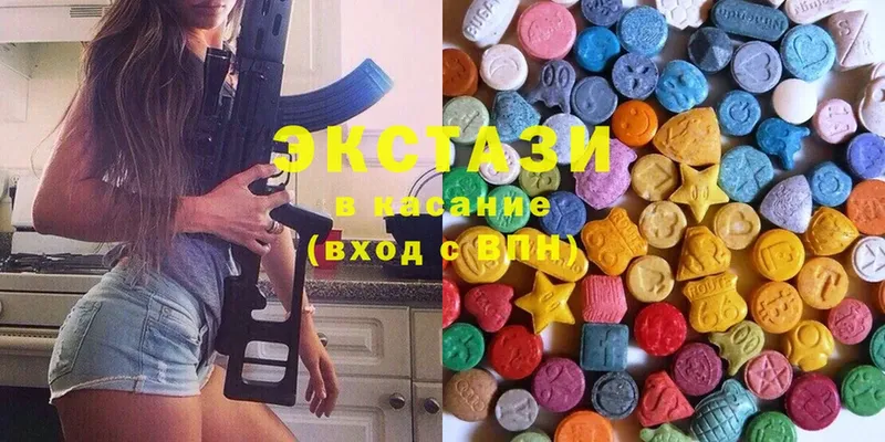 где найти   mega tor  Ecstasy 280 MDMA  Кукмор 