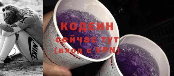 круглые Няндома