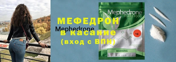 2c-b Нязепетровск