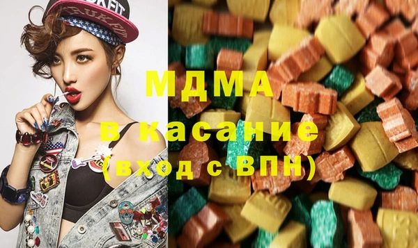 круглые Няндома