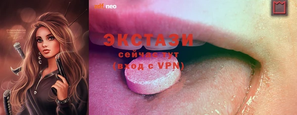 2c-b Нязепетровск