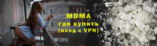а пвп мука Новокубанск