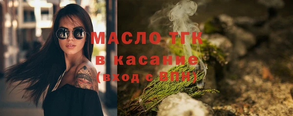 кокаин колумбия Верхний Тагил