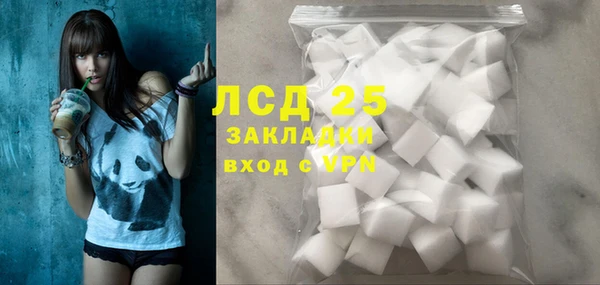 марки nbome Нягань
