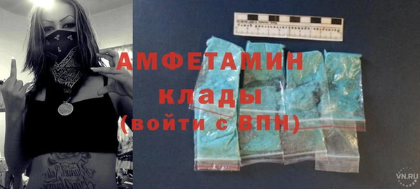 круглые Няндома