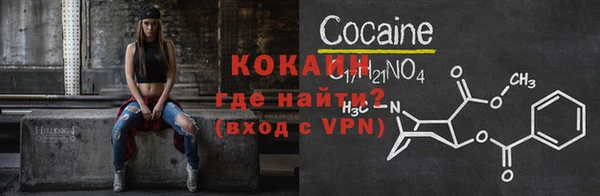круглые Няндома