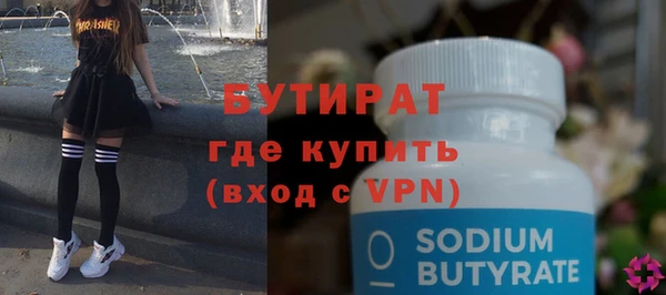 круглые Няндома