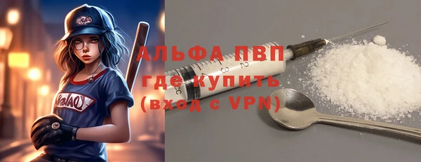 2c-b Нязепетровск