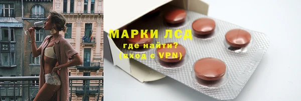 круглые Няндома