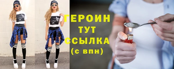 круглые Няндома