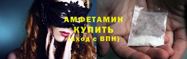 круглые Няндома
