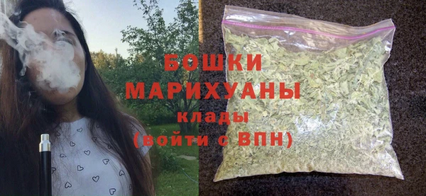 круглые Няндома