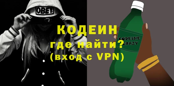 круглые Няндома