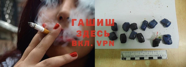 2c-b Нязепетровск