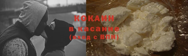 круглые Няндома