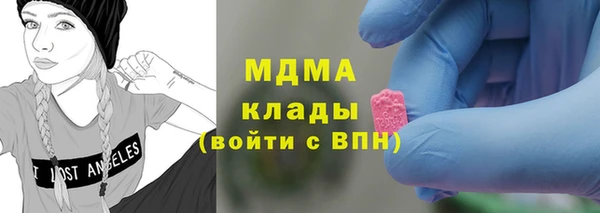 2c-b Нязепетровск