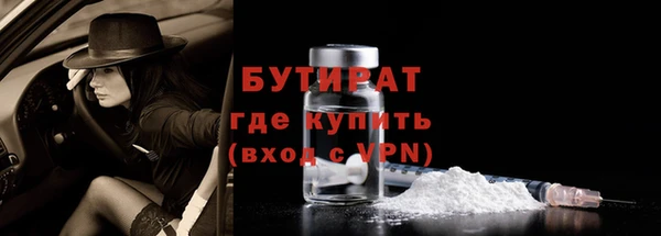 круглые Няндома