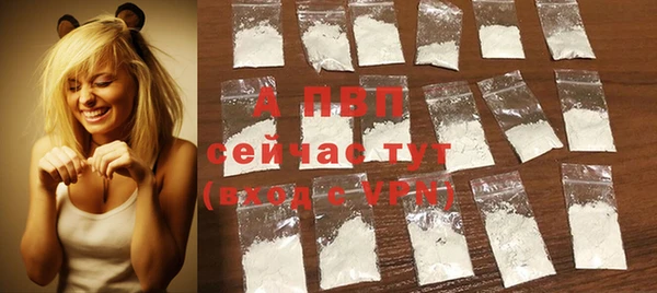 марки nbome Нягань