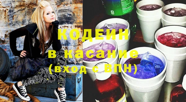 круглые Няндома