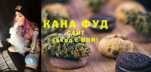 ГАЛЛЮЦИНОГЕННЫЕ ГРИБЫ Белокуриха