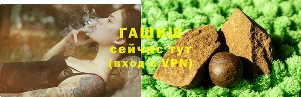2c-b Нязепетровск