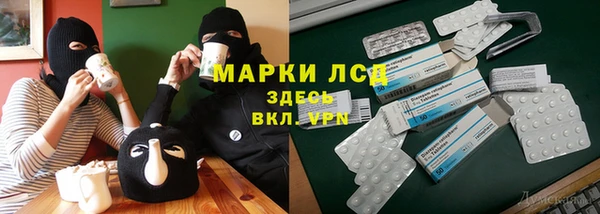 эйфоретик Карабаш