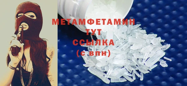 круглые Няндома
