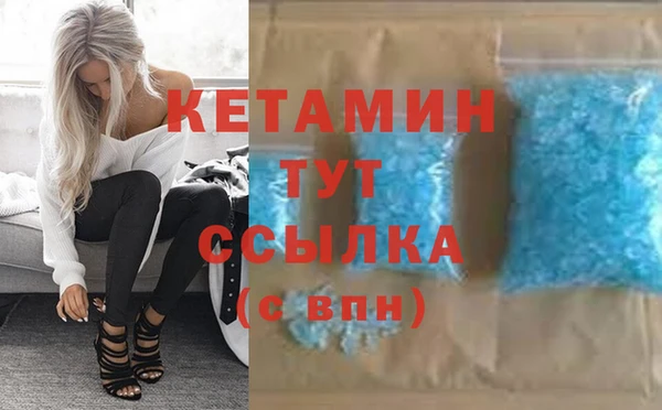 круглые Няндома